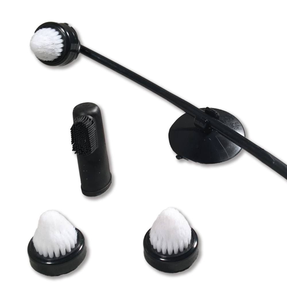 Brush Set - My Shiney Hiney Black Personal Cleansing Kit