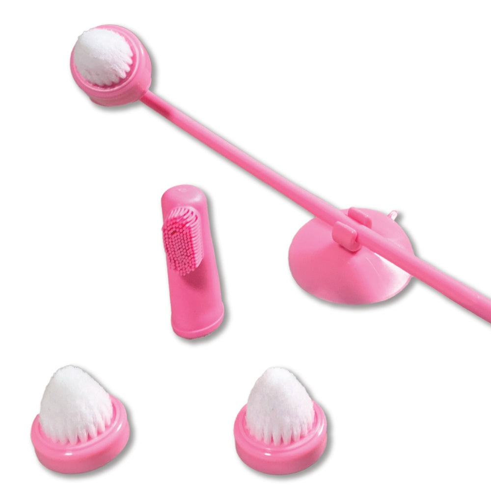 Brush Set - My Shiney Hiney Pink Personal Cleansing Kit