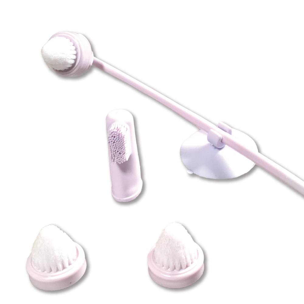 Brush Set - My Shiney Hiney White Personal Cleansing Kit