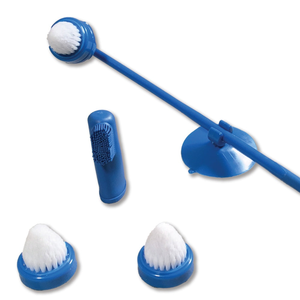 Brush Set - My Shiney Hiney Blue Personal Cleansing Kit